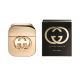 Gucci Guilty EDT 50ml