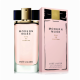 Estée Lauder Modern Muse